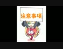 【ゆかマキ放送】MYらじ【第2回：あいるびーばっくb】