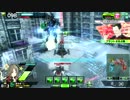 【ボーダーブレイク】新・とある支援のボーダーブレイク17【EX1】