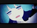 「クライヤ」歌ってみた。♭コンソメ