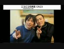リアルの思い出３年間＞＜。