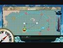 【１－５】鎮守府近海対潜哨戒　攻略例