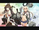 【艦これ】リズミカルに島風の尻をはたく金剛