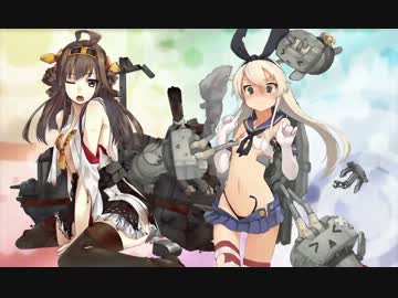 【艦これ】リズミカルに島風の尻をはたく金剛