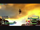 反バ○ナム勢のZENKAIバトルロイヤル~その63~