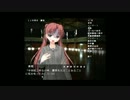 青春謎解きADV！『相談に乗ってもらうゲーム』を楽しんで実況プレイ[7]