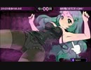 【ゆっくり実況】クリミナルガールズ　INVITATION　part14