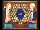 KOF０２UM 西日暮里VERSUS・第１８１回紅白戦・その３（ラスト）