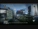 【COD:G】スライムが凸（とつ）って、キルレ３を目指すそうです。１8