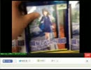 こうきゃ　Wake Up, Girls！DVD購入　怪しいおじさん編.wmv