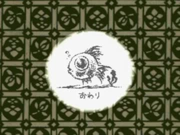 海腹川背(SFC)　全ドアTAS[22:29]