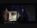 【ホラーゲーム】九怨-kuon-　実況プレイ動画　其ノ弐拾壱