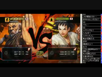 TOPANGATVﾆｺﾆｺ版 寝る前に マゴ スパ4AE2012 (2/3) 2014.3.20