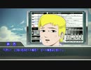 【南瓜頭のTRPG】First Operation 03 -TRS-【ガンドッグゼロ×ACLRP】