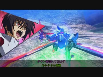 【EXVSFB】結月ゆかりさんがランクマに潜るそうです_Part5　【VOICEROID実況】