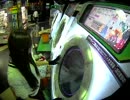 【maimai】 Ayatan M.S.S.Planet Master【AP】