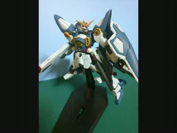 ウイングガンダム改造してみた
