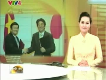 サン国家主席の日本国賓訪問をベトナムVTVが報道