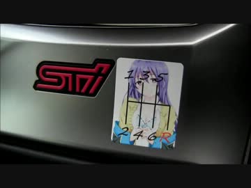 奈良県を巡る車載 Part218　【車載じゃないけど】