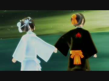 【MMD鬼徹】 うそつき