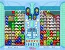 “ぷよぷよ”敗者からの卒業～part6～