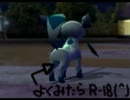 ｛バトレボ｝グレイシアだけで戦い抜く～0316～｛主霰２２４｝