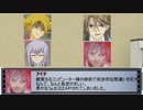 先導者達のまったりネクロニカ【補習会】