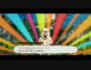 【PS3】Jスターズビクトリーバーサスをプレイ その5【躍動編】