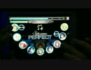 スクフェス-UNBALANCED LOVE(HARD) iPad mini