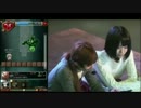 女子ゲーマー部「ファイナルトレジャー vol.01」(2/8)