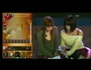 女子ゲーマー部「ファイナルトレジャー vol.01」(6/8)