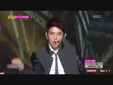 【K-POP】学生服風衣装まとめ