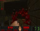 【DOOM2】Claustrophobia2 Map02 -UV- kill & secret 100% 【パンチ縛り】