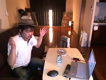 FC2　ウナちゃんマン　在日特権　