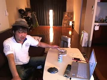 FC2　ウナちゃんマン　ウクライナ