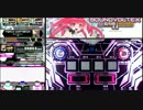 【SDVXⅡ】 Black Emperor  [EXH] 【手元付き】