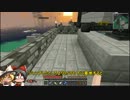 【Minecraft】ゆっくり魔術ライフ　Part7【Thaumcraft4.1】