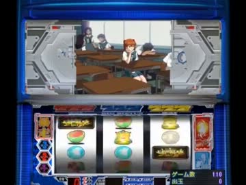 【永井先生】ななぱち『新世紀エヴァンゲリオン～まごころを、君に～』