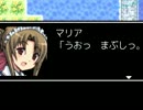 【実況】それは壮快な勇者の姉【06】