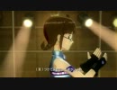【律子】Here we go!! メタリックコスモス