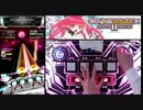 【SDVXⅡ】 Pure Evil [EXH] 【手元付き】