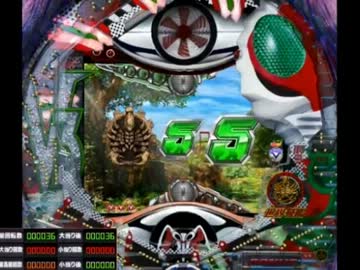 【永井兄弟】CRぱちんこ仮面ライダーV3 Light Ver.　その１（2014/03/19）