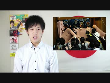 台湾の国会を学生が占拠！中国との協定に喝