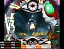 【永井兄弟】CRぱちんこ仮面ライダーV3 Light Ver.　その３