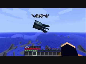 【Minecraft】地上が終末したので地下でmillenaire! 第五話【生声実況】