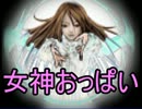 【実況】いろんなものに名前を付けるゲーム【ネームエントリー】 part1