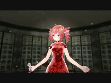 【MMD】時のかけら　Tda式重音テトチャイナさん