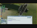 【SimCity4】じっくり街作りしてみる Part21【ゆっくり実況】
