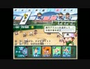 野球知らない男が監督の高校があるよpart15
