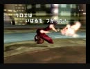 バトレボ うじ～のバトレボ実況32