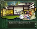 【ゲーム実況】ランスクエストマグナム（W3）プレイ実況 part58-4